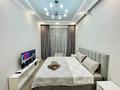 2-комнатная квартира · 50 м² · 2/17 этаж, Утепова 20 — Розыбакиева за 25 000 ₸ в Алматы, Бостандыкский р-н — фото 3
