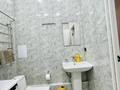 2-комнатная квартира · 50 м² · 2/17 этаж, Утепова 20 — Розыбакиева за 25 000 ₸ в Алматы, Бостандыкский р-н — фото 31