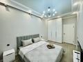2-комнатная квартира · 50 м² · 2/17 этаж, Утепова 20 — Розыбакиева за 25 000 ₸ в Алматы, Бостандыкский р-н — фото 4