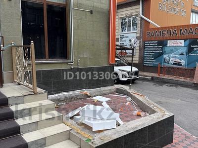 Свободное назначение · 20 м² за 100 000 ₸ в Шымкенте, Абайский р-н