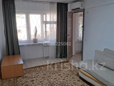 2-бөлмелі пәтер · 47 м² · 1/5 қабат, Пр. Мухтар Ауэзов 52в, бағасы: 150 000 ₸ в Атырау, мкр Жилгородок