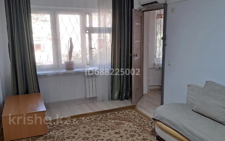 2-бөлмелі пәтер · 47 м² · 1/5 қабат, Пр. Мухтар Ауэзов 52в, бағасы: 150 000 ₸ в Атырау, мкр Жилгородок — фото 2