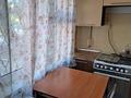 2-бөлмелі пәтер · 47 м² · 1/5 қабат, Пр. Мухтар Ауэзов 52в, бағасы: 150 000 ₸ в Атырау, мкр Жилгородок — фото 3