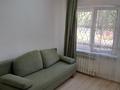 2-бөлмелі пәтер · 47 м² · 1/5 қабат, Пр. Мухтар Ауэзов 52в, бағасы: 150 000 ₸ в Атырау, мкр Жилгородок — фото 7