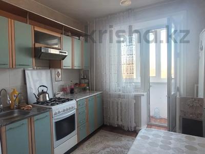 2-комнатная квартира · 54.8 м² · 5/6 этаж, Карбышева за 20.4 млн 〒 в Костанае