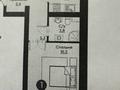 1-комнатная квартира · 39 м² · 7/9 этаж, ул. Айнаколь 64 за 21 млн ₸ в Астане, Алматы р-н