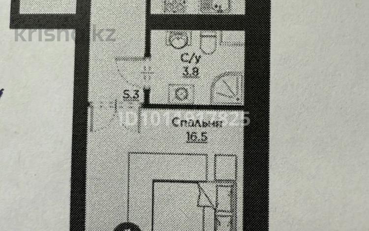 1-комнатная квартира · 39 м² · 7/9 этаж, ул. Айнаколь 64 за 21 млн ₸ в Астане, Алматы р-н — фото 3