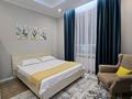 2-бөлмелі пәтер · 45.6 м² · 2/9 қабат, Ахмет Байтурсынулы 8, бағасы: 32.5 млн ₸ в Астане, Сарайшык р-н