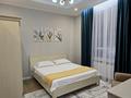 2-бөлмелі пәтер · 45.6 м² · 2/9 қабат, Ахмет Байтурсынулы 8, бағасы: 32.5 млн ₸ в Астане, Сарайшык р-н — фото 4