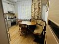 3-комнатная квартира · 70.4 м² · 1/6 этаж, Гагарина — Сатпаева за 63.9 млн ₸ в Алматы, Бостандыкский р-н — фото 13