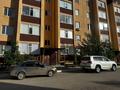 2-бөлмелі пәтер · 67 м² · 2/5 қабат, Мустафы Шокая 338, бағасы: 230 000 ₸ в Актобе — фото 15