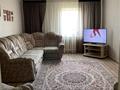 Жеке үй · 5 бөлме · 120 м² · 12 жүзд., Мира 10, бағасы: 12.5 млн ₸ в Луганске — фото 6