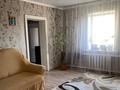 Жеке үй · 5 бөлме · 120 м² · 12 жүзд., Мира 10, бағасы: 12.5 млн ₸ в Луганске — фото 8