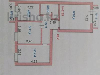 3-комнатная квартира, 64 м², 1/6 этаж, Центральный 55 за 18.5 млн 〒 в Кокшетау