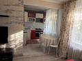2-комнатная квартира · 49.8 м² · 1/5 этаж, Хамида чурина 160 за 14.5 млн ₸ в Уральске, мкр Школьник