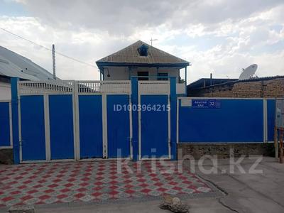 Отдельный дом · 6 комнат · 250 м² · 10 сот., Абылайхана 32 — 40 мельница за 80 млн 〒 в Таразе