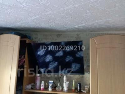 Жеке үй · 2 бөлме · 44.9 м² · 8 сот., Переулок Новый 15 — Пересечение улицы Карла Маркса, бағасы: 5 млн ₸ в 