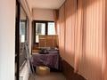 2-комнатная квартира · 65 м² · 5/8 этаж, Достык 42 за 380 000 ₸ в Алматы, Медеуский р-н — фото 9