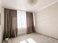1-комнатная квартира · 35.6 м² · 5/6 этаж, Кайрата Рыскулбекова 9 за 16.5 млн ₸ в Астане, Алматы р-н