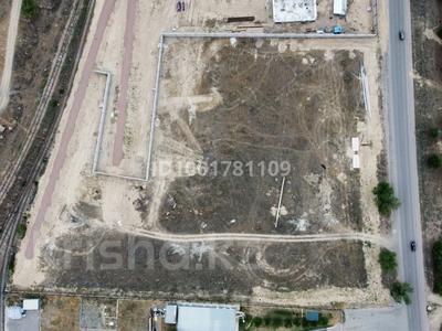 Жер телімі · 1.5 га, Алатау, бағасы: 400 млн 〒