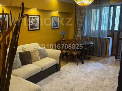 2-бөлмелі пәтер · 52.3 м² · 4/5 қабат, Вахтангова — Джандосова, бағасы: 380 000 ₸ в Алматы, Бостандыкский р-н