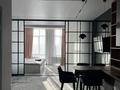 2-комнатная квартира · 41 м² · 5/9 этаж, мкр Шугыла, Мкрн Шугыла 340/46 за 15 000 ₸ в Алматы, Наурызбайский р-н — фото 13