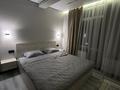 2-комнатная квартира · 41 м² · 5/9 этаж, мкр Шугыла, Мкрн Шугыла 340/46 за 15 000 ₸ в Алматы, Наурызбайский р-н — фото 15