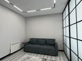 2-комнатная квартира · 41 м² · 5/9 этаж, мкр Шугыла, Мкрн Шугыла 340/46 за 15 000 ₸ в Алматы, Наурызбайский р-н — фото 6