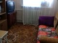 3-комнатная квартира · 51 м² · 4/5 этаж, Сулейменова за 13.9 млн ₸ в Кокшетау