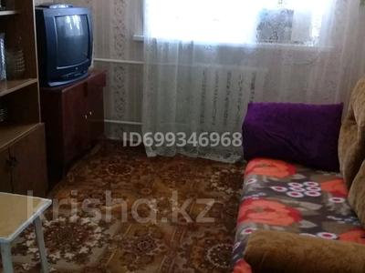 3-комнатная квартира · 51 м² · 4/5 этаж, Сулейменова за 13.9 млн ₸ в Кокшетау