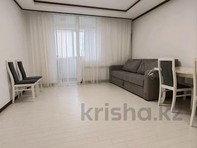 Продажа квартир в Астане: 2-комнатная квартира · 50 м² · 8/23 этаж, Бухар жырау за ~ 36 млн 〒 2-комнатная квартира · 50 м² · 8/23 этаж, Бухар жырау за ~ 36 млн 〒 в Астане