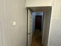 1-комнатная квартира · 30.8 м² · 2/4 этаж, М.Маметовой 72 — MegaPark за 28.5 млн ₸ в Алматы, Алмалинский р-н — фото 2