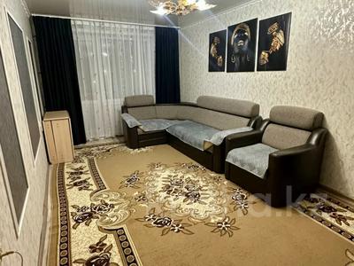 2-бөлмелі пәтер · 53.5 м² · 4/5 қабат, Маяковского 101, бағасы: 22 млн ₸ в Костанае