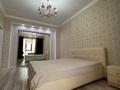 2-комнатная квартира · 50 м² · 10/20 этаж, Туркестан 10 за 250 000 〒 в Астане, Есильский р-н — фото 10