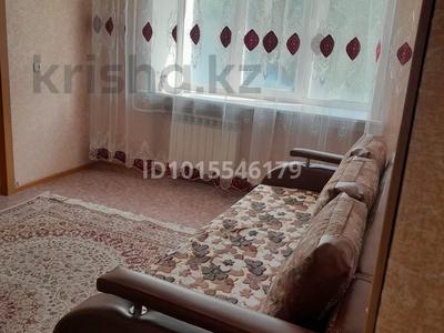 3-бөлмелі пәтер · 63.7 м² · 2/5 қабат, Амре Кашаубаева 18/1, бағасы: 25 млн ₸ в Усть-Каменогорске, Ульбинский