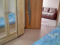 3-комнатная квартира · 63.7 м² · 2/5 этаж, Амре Кашаубаева 18/1 за 25 млн ₸ в Усть-Каменогорске, Ульбинский — фото 4