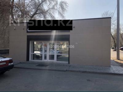 Дүкендер мен бутиктер · 69 м², бағасы: 35 млн ₸ в Павлодаре