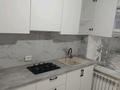 1-бөлмелі пәтер · 30 м² · 1 қабат, Шалкар 3 — Санжар баня, бағасы: 130 000 ₸ в Туздыбастау (Калинино) — фото 6