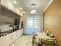 4-комнатная квартира · 128.5 м² · 17/22 этаж, Туран 41/1 за ~ 115 млн ₸ в Астане, Нура р-н — фото 5
