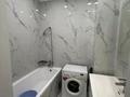 3-бөлмелі пәтер · 90 м² · 5/8 қабат, Бокейхана 38, бағасы: 420 000 ₸ в Астане — фото 10