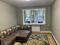 2-комнатная квартира · 46 м² · 1/5 этаж, Абая 27 за 220 000 ₸ в 