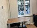 2-комнатная квартира · 46 м² · 1/5 этаж, Абая 27 за 220 000 ₸ в  — фото 3