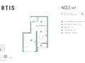 1-бөлмелі пәтер · 40.1 м² · 7/20 қабат, Казыбек би 19а, бағасы: ~ 21 млн ₸ в Астане, Нура р-н