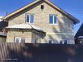 Отдельный дом · 4 комнаты · 150 м² · 7 сот., Клары цеткин 9 — Авто рынок за 23.7 млн 〒 в Усть-Каменогорске, Ульбинский — фото 10
