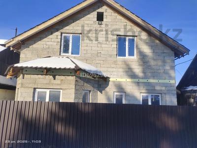 Отдельный дом · 4 комнаты · 150 м² · 7 сот., Клары цеткин 9 — Авто рынок за 23.7 млн 〒 в Усть-Каменогорске, Ульбинский