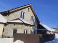 Отдельный дом · 4 комнаты · 150 м² · 7 сот., Клары цеткин 9 — Авто рынок за 23.7 млн 〒 в Усть-Каменогорске, Ульбинский — фото 9