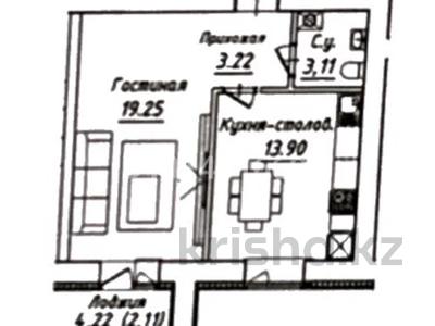 1-бөлмелі пәтер · 42 м² · 11/12 қабат, Жумекен Нажимеденов 38, бағасы: 19.7 млн ₸ в Астане, Сарайшык р-н