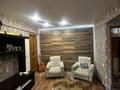 2-комнатная квартира · 43 м² · 1/3 этаж, Улан 10 — Бывш. Комсомольская-Целинная за 8.5 млн ₸ в Красном яре — фото 2