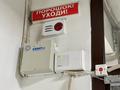 Свободное назначение, офисы, магазины и бутики, склады, общепит, салоны красоты, сельское хозяйство, бани, гостиницы и зоны отдыха, медцентры и аптеки, образование, развлечения · 1523 м² за 850 млн ₸ в Алматы, Алатауский р-н — фото 59