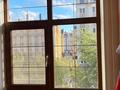 3-комнатная квартира · 175 м² · 4/7 этаж, Шамши Калдаяков 2/2 за 980 000 ₸ в Астане, Алматы р-н — фото 18